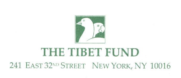 TibetLogo