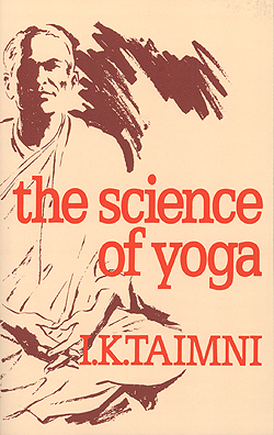 Science of Yoga