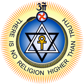Theosophical Society - Theosophical Society Logo The emblem or seal of the Theosophical Society consists of seven elements that represent a unity of meaning. It combines symbols drawn from various religious traditions around the world to express the order of the universe and the spiritual unity of all life.