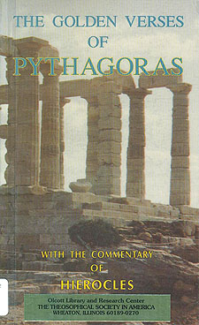 The_Golden_Verses_of_Pythagoras