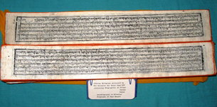 Theosophical Society -  three xylographs presented to the Adyar Library by the Dalai Lama on the occasion of his visit, with the Panchen Lama, to the Theosophical Society's Headquarters on December 18th, 1956. These xylographs are in Tibetan, on fine hand-made Tibetan paper, approximately 21 inches wide and 3 Â½ inches long, each containing between 1,000 and 1,500 pages.  The subject is the biography of Pandit Atisha Dipankara's life in Tibet, the biography of the Indian Pandit Thelo and his disciple Narope of Nalanda, and the Tibetan disciples Mila and Marpa. 