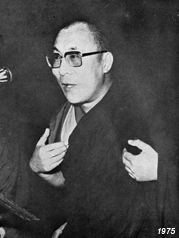 Theosophical Society - His Holiness Dalai Lama, 1975