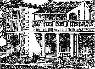 Theosophical Society - Theosophical Society Adyar Headquarters Theosophical Society - Theosophical Society Adyar Headquarters