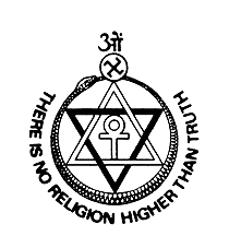 Theosophical Society - The emblem or seal of the Theosophical Society consists of seven elements that represent a unity of meaning. It combines symbols drawn from various religious traditions around the world to express the order of the universe and the spiritual unity of all life.