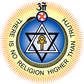 Theosophical Society - Theosophical Society Logo Theosophical Society - Theosophical Society Logo The emblem or seal of the Theosophical Society consists of seven elements that represent a unity of meaning. It combines symbols drawn from various religious traditions around the world to express the order of the universe and the spiritual unity of all life.
