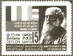 Theosophical Society - Colonel Henry Steel Olcott Commemorative Stamp, Sri Lanka