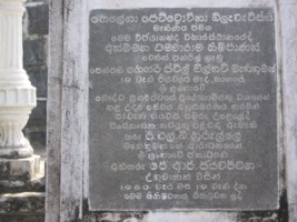 Theosophical Society - Plaque from 1860. Colonel Henry Steel Olcott was an American military officer, journalist, lawyer and the co-founder and first President of the Theosophical Society. Olcott was the first well-known American of European ancestry to make a formal conversion to Buddhism.