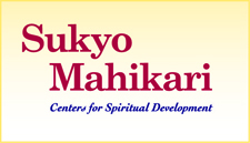 Sukyo Mahikari logo Darlene Darley