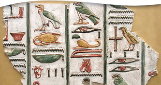 Hieroglyphic Thinking with Normandi Ellis 12 10 22
