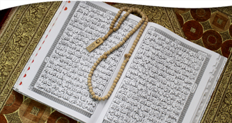 Practical Spirituality in the Qur'an
