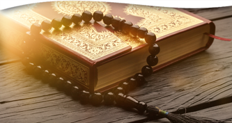 The Spiritual Fragrance of Islam with Imam Jamal Rahman 6 16 22