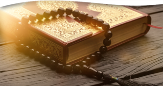 The Spiritual Fragrance of Islam
