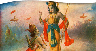 The Wisdom of the Bhagavad Gita